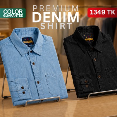 Premium Denim Shirt - 2pics Combo