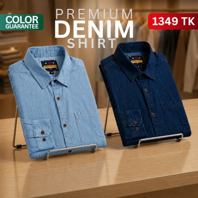 Premium Denim Shirt - 2 Pics Combo