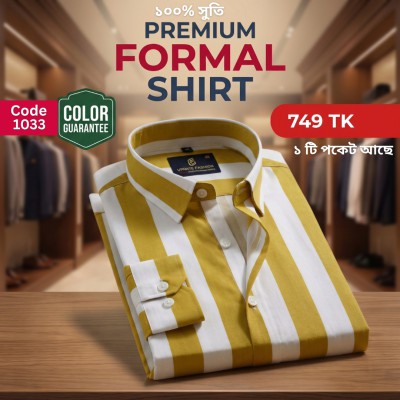 Premium Formal Cotton Shirt