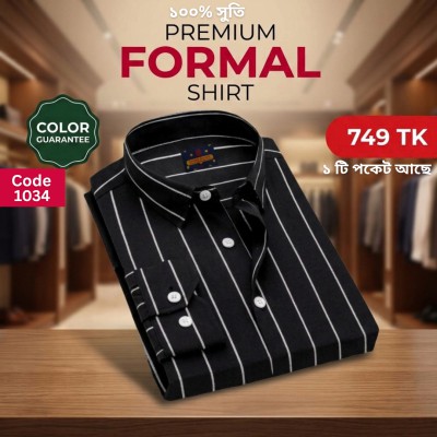 Premium Formal Cotton Shirt