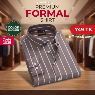 Premium Formal Cotton Shirt