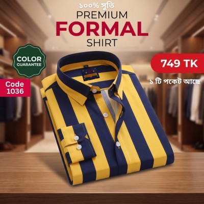 Premium Formal Cotton Shirt