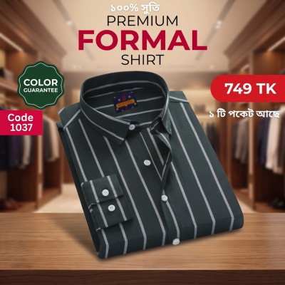 Premium formal Cotton Shirt