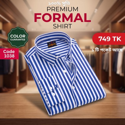 Premium Formal Cotton Shirt