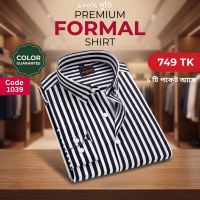 Premium Formal Cotton Shirt