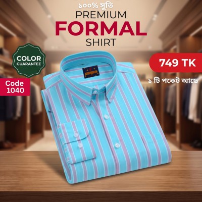 Premium Formal Cotton Shirt