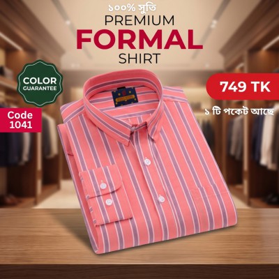 Premium Formal Cotton Shirt
