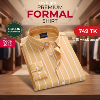 Premium Formal Cotton Shirt