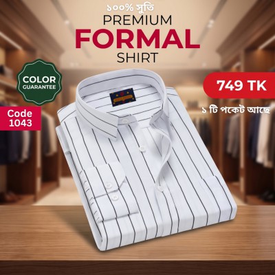 Premium Formal Cotton Shirt