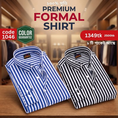 Premium Formal Cotton Shirt