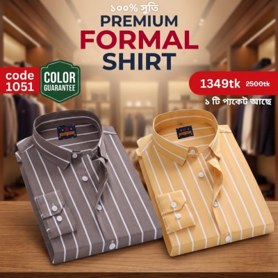 Premium Formal Cotton Shirt