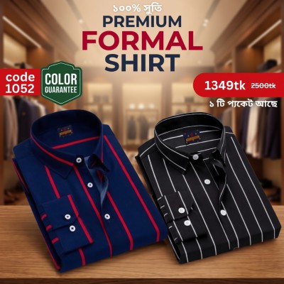 Premium Formal Cotton Shirt