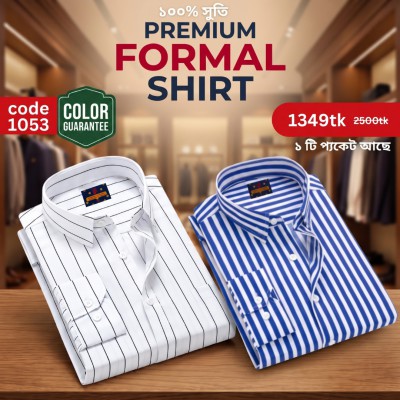 Premium Formal Cotton Shirt