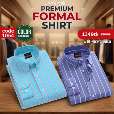 Premium Formal Cotton Shirt