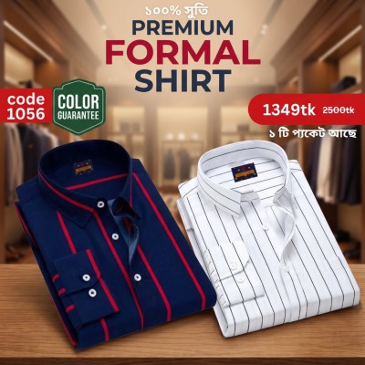 Premium Formal Cotton Shirt