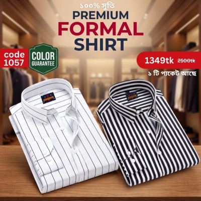 Premium Formal Cotton Shirt