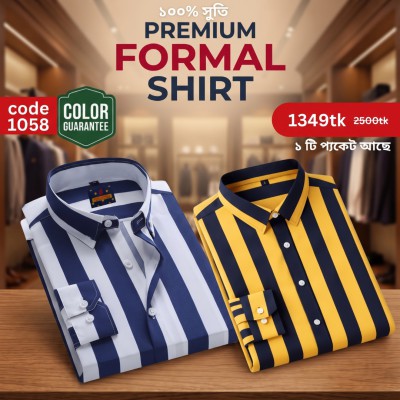 Premium Formal Cotton Shirt