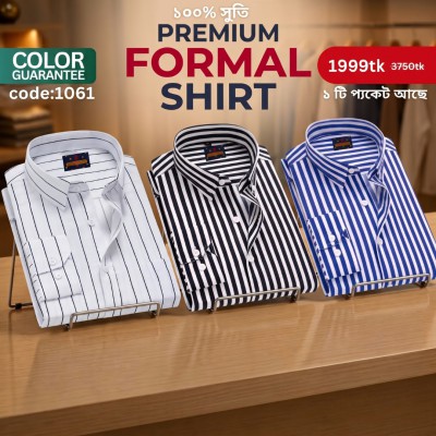 Premium Formal Cotton Shirt