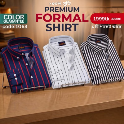 Premium Formal Cotton Shirt
