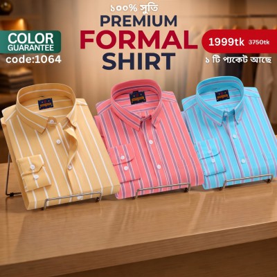 Premium Formal Cotton Shirt