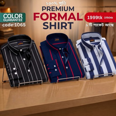 Premium Formal Cotton Shirt