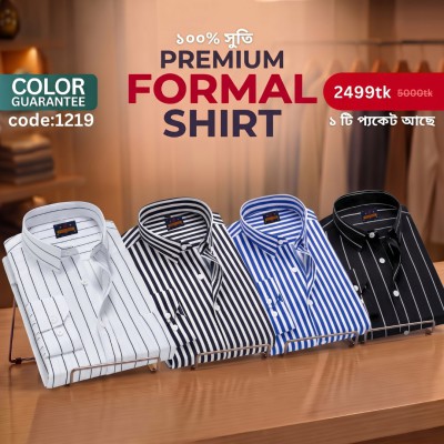 Premium Formal Cotton Shirt
