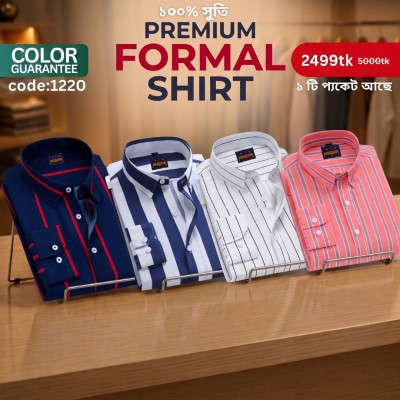 Premium Formal Cotton Shirt