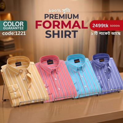 Premium Formal Cotton Shirt