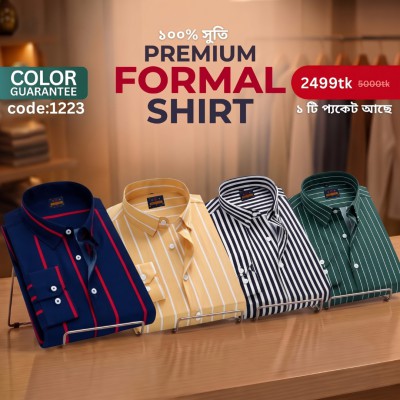 Premium Formal Cotton Shirt