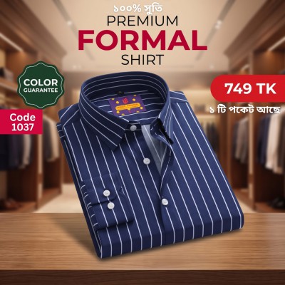 Premium formal Cotton Shirt
