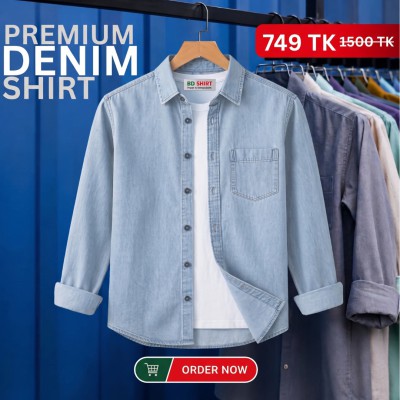 Premium Denim Shirt