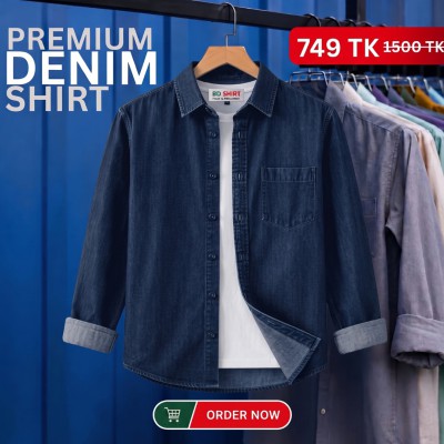 Premium Denim Shirt