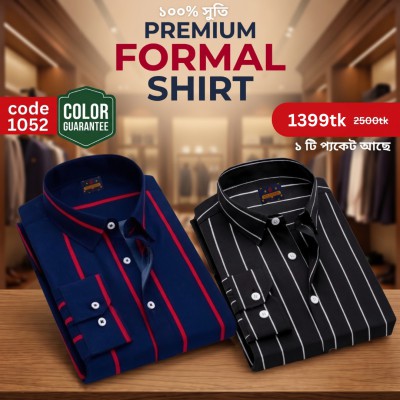 Premium Formal Cotton Shirt