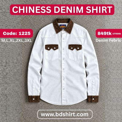 Chinese Denim Shirt