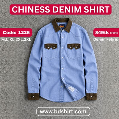 Chinese Denim Shirt