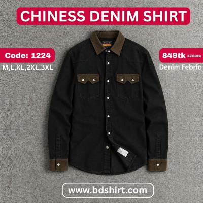 Chinese Denim Shirt