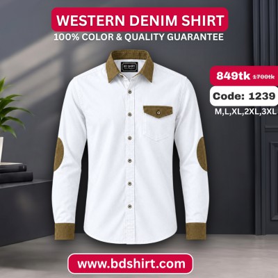 Western Denim Shirt