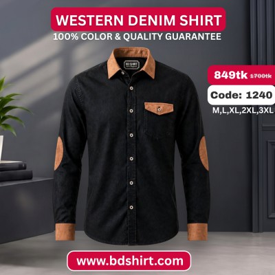 Western Denim Shirt