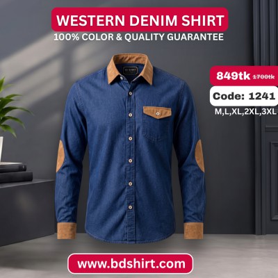 Western Denim Shirt