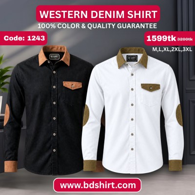 Western Denim Shirt