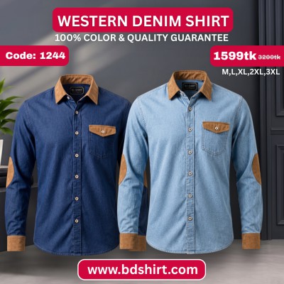 Western Denim Shirt