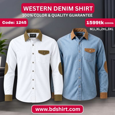 Western Denim Shirt