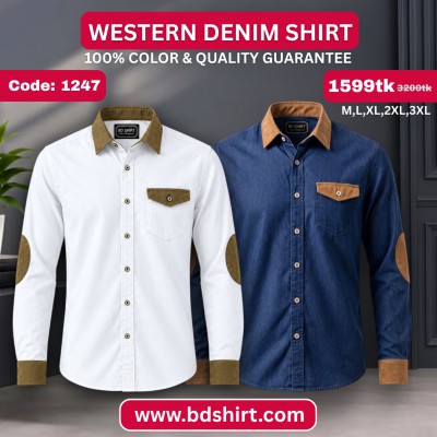 Western Denim Shirt