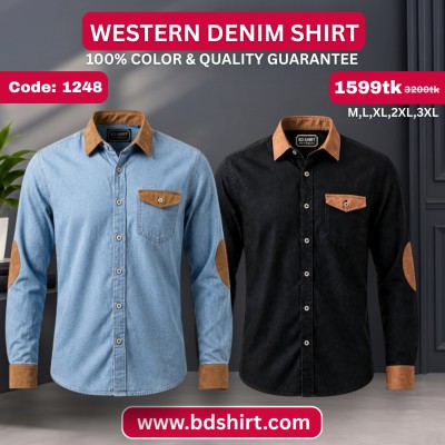 Western Denim Shirt
