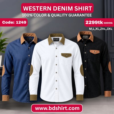 Western Denim Shirt