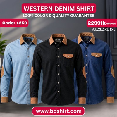 Western Denim Shirt