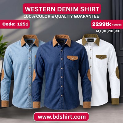 Western Denim Shirt