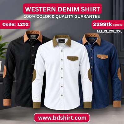 Western Denim Shirt