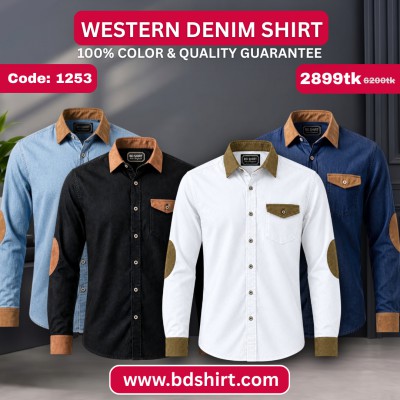 Western Denim Shirt