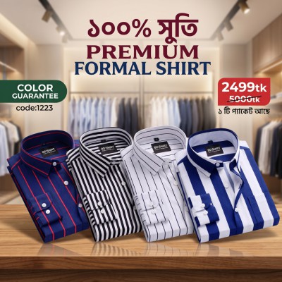 Premium Formal Cotton Shirt
